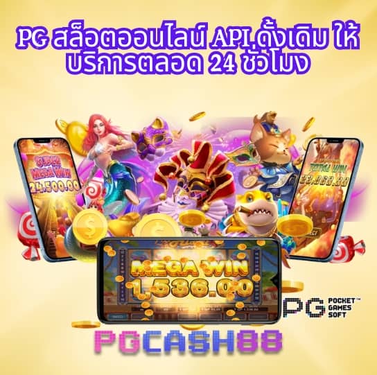 สมัคร fox888
